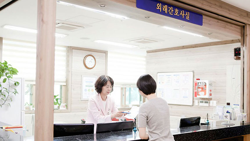 외래간호사실