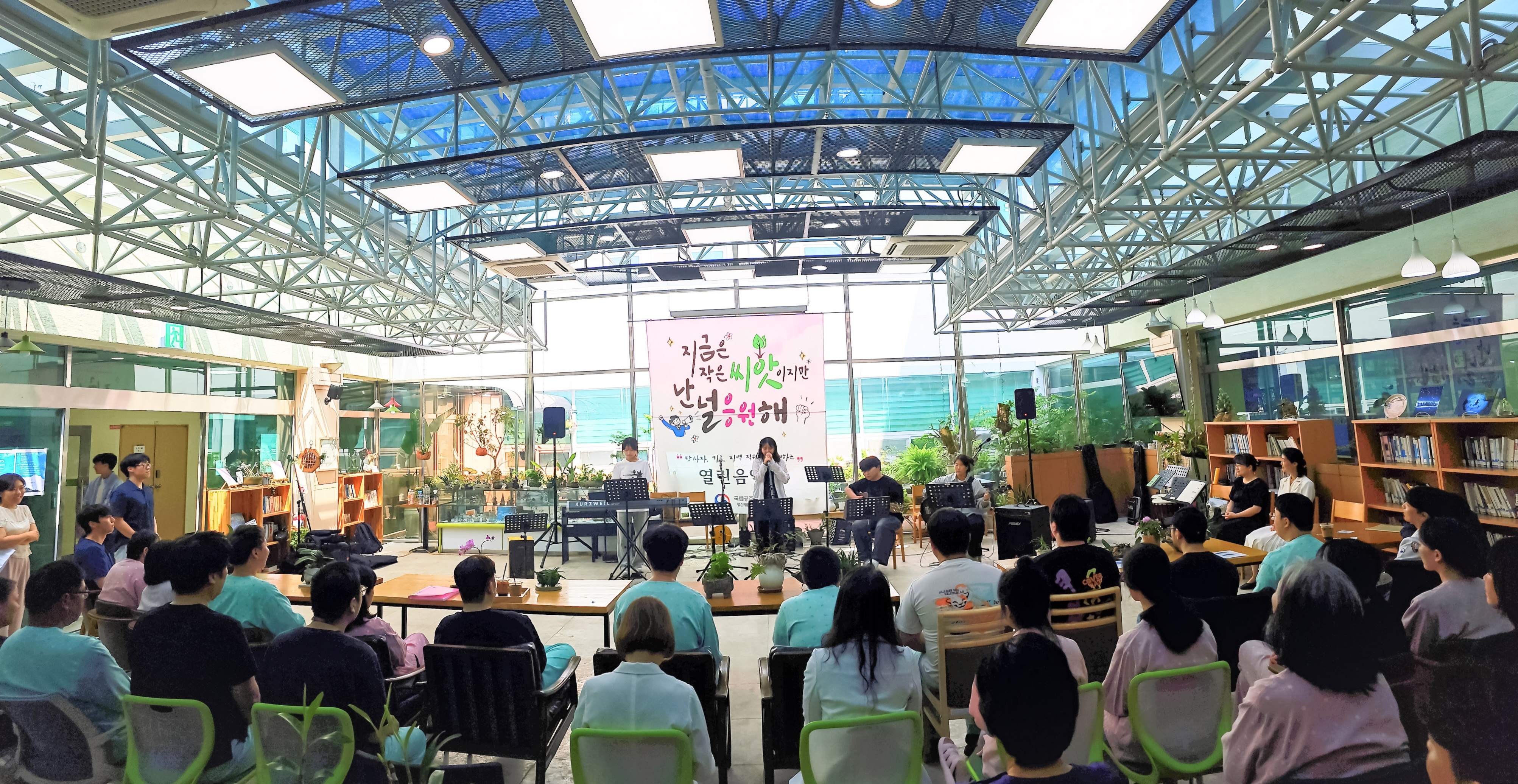 8월의 열린음악회1